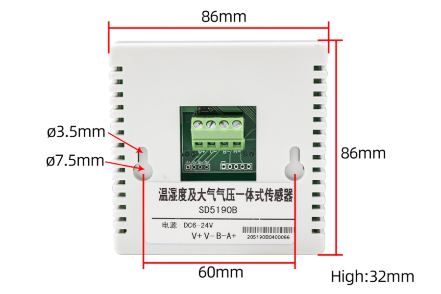 SD5190B